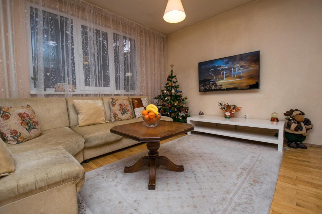Cosy, Quiet House With Vitosha View Near Paradise *
